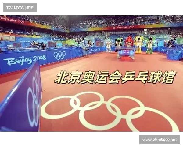 2008北京奥运会勋章设计与象征意义探究：融合传统与现代的艺术之美