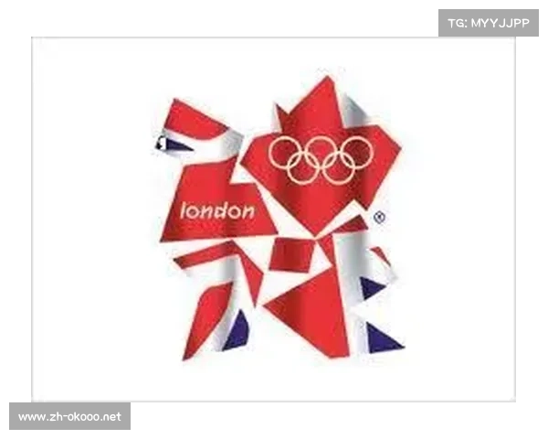 2012年伦敦奥运会会徽设计解析与背后创意理念探讨