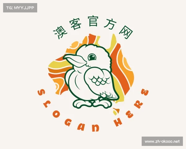 认识澳客官方网